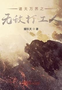 悠悠花开
