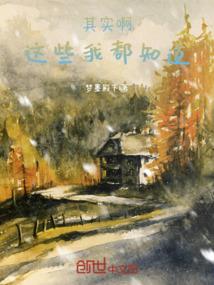 漫威世界里的氪星霸主