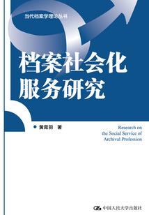 许你我，一处静谧