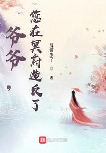 大秦：多重人格，建立不朽王朝
