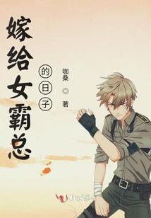 美人有点暖