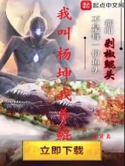 邪王追妻——腹黑小小姐