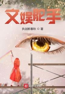 风流天师