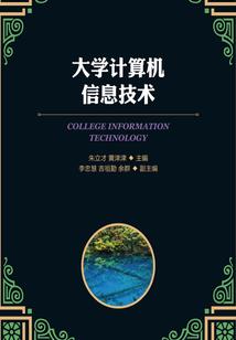 仙界I凤舞江山