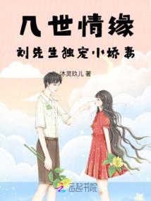 毒宠邪医