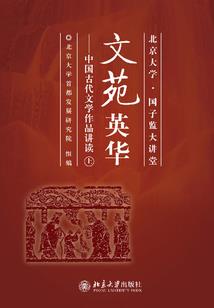 警官：我真的是在卖红茶而
