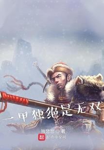 欣阳之熵
