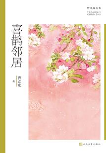 都市修佛