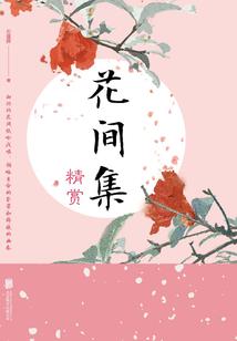 无冕之逆王