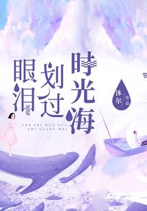 时空网吧大老板