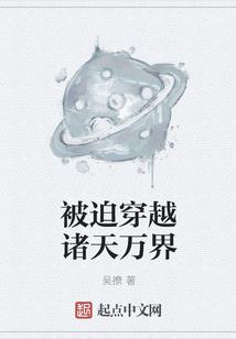 影幕灯影