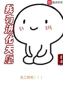 万界签到开局亿万次拔刀