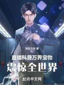 陪你一世安好