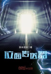 修罗狂乱