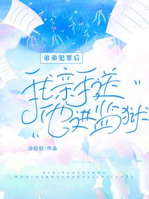 恰是故人来