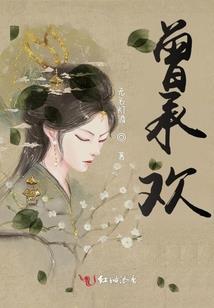 末日之无尽惊悚