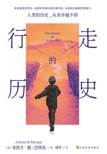 玄天妖皇