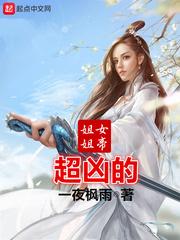许我一世周全