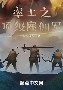 锦绣云景