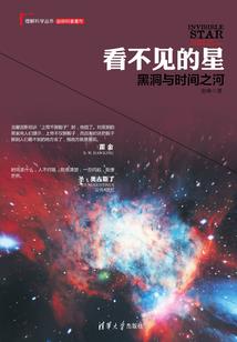 凡间的夕阳