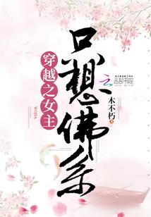 天狼星战记
