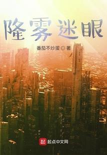 似古
