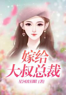 邪王冷后：这个刺客挺嚣张