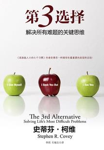 还欠考神一个债