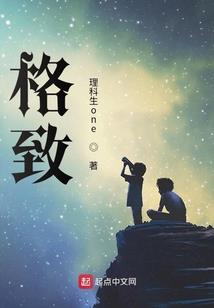 英雄纪之贵族英雄