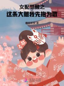 红莲若梦
