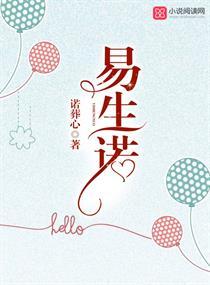 笑着笑着就哭了