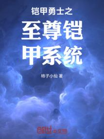 流苏三年