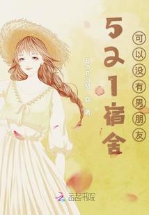 一吻定情：溺宠小甜妻