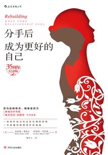 无限之吾皇万岁