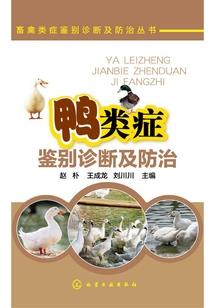 生活协奏