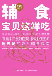 潜能宇宙