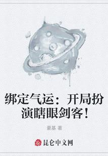 三莲风霜一世长安