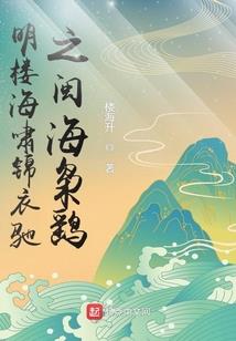 妖精森林的小不点