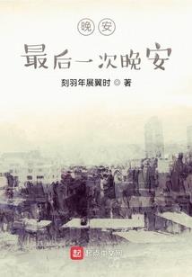 炼器雄心
