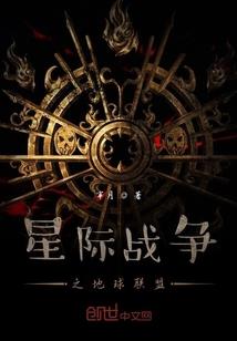 都市至尊系统：学渣逆天改命