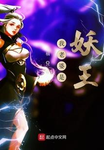傲剑宗