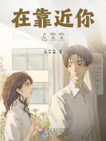 大学我们挥霍的青春