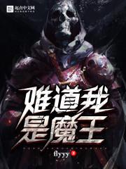 逃荒种田：别慌，全家玄学大佬