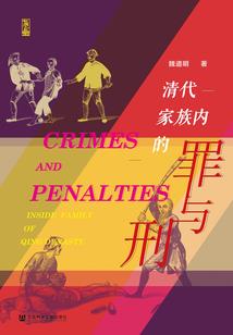 美女总裁的贴身娇妻