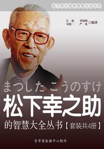 只愿与你白头