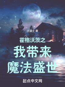 末世之蠢萌小丧尸
