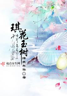 梁大刀要从良