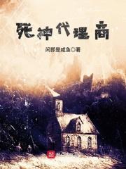 纤云记