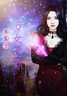 盗贼堂堂正正
