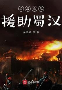 玉寻缘